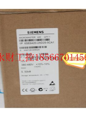 议价M440变频器6SE6440-2AD22/23/24/25/27/32/31-2-0BA1/1-5CA￥