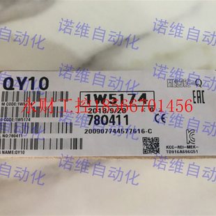 41P 议价三菱QY40P 81P 42P 82P原￥ 68A 18A