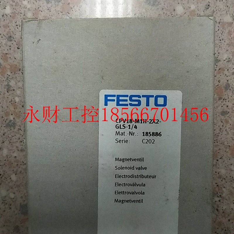 议价全新原装费斯托 185886 CPV18-M1H-2X2-GLS-1/4￥