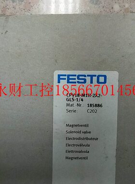 议价全新原装费斯托 185886 CPV18-M1H-2X2-GLS-1/4￥