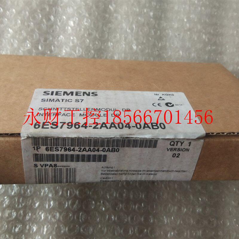 议价全新原装仅开封6ES7 964-2AA04-0AB0,6ES7964-2AA04-0AB0 ￥