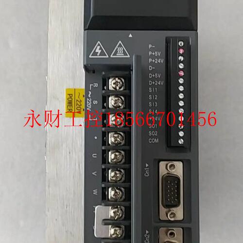 议价信捷 DS3L-21P5-PFA￥