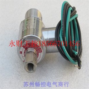 D024 全新VERSA电磁阀E5SM 现货￥ 3201 议价