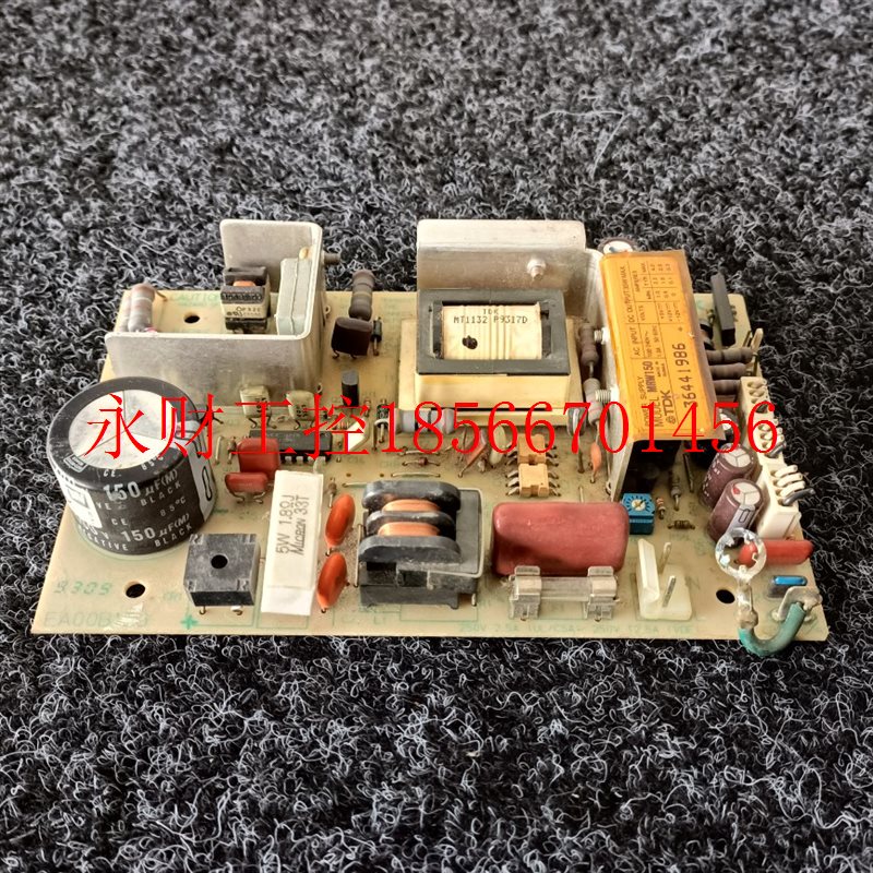 议价TDK MRW150 电源+5V1.0A +12V0.6A -12V0A   ,具体询价￥