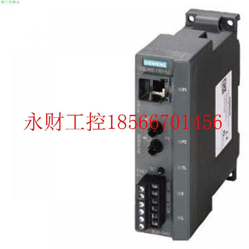 议价西门子SCALANCE X101-1LD IE以太网交换机6GK1100-2AC00/2A￥
