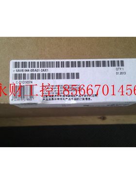 议价6AV6644-0CB01-2AX0西门子MP377触摸屏人机界面6AV66440CB0￥