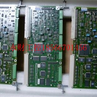 C98043 A7002 A7004 A7001 L6￥ C98041 L1L2 议价C98043