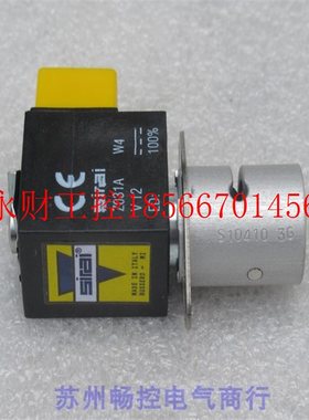 议价*全新犀利SIRAI电磁阀 S10410-Z031A 现货Z031A  DC12V￥