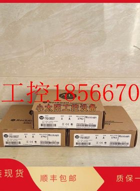 议价AB罗克韦尔1762-OB32T AB 1762OB32T全新 原装 现货￥