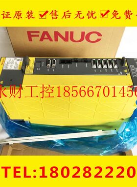 议价A06B-6220 6222-H015#H600 A06B-6220-H011 发那科驱动全新￥