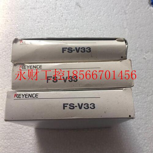 议价KEY年N保CE EFS-V33 质一 基YBD恩士光纤放大器￥