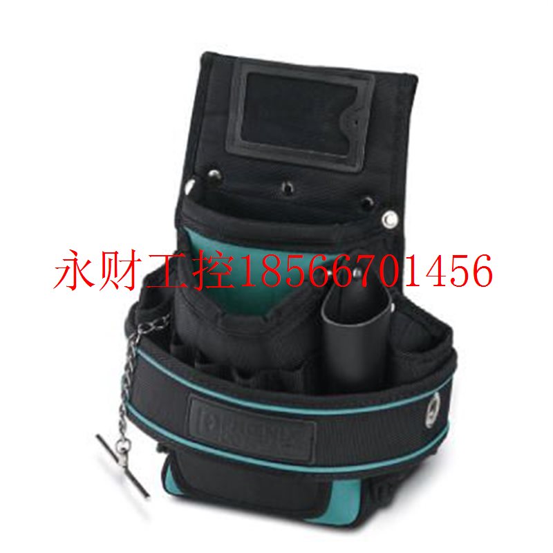 议价工具包,未装备工具 - TOOL-BELTPOUCH EMPTY - 1212502￥