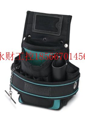 议价工具包,未装备工具 - TOOL-BELTPOUCH EMPTY - 1212502￥