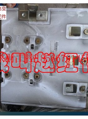 议价ATV61和71施耐德变频器90/110KW铜排HI-POT/TESE/BAR3L6580￥