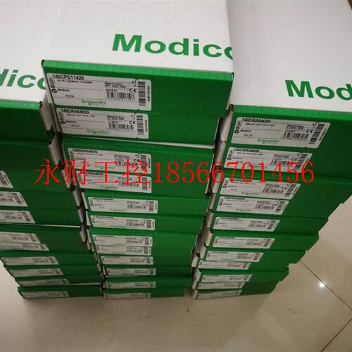 议价140CPU11302 施耐德 PLC模块 全新 原装 正品￥