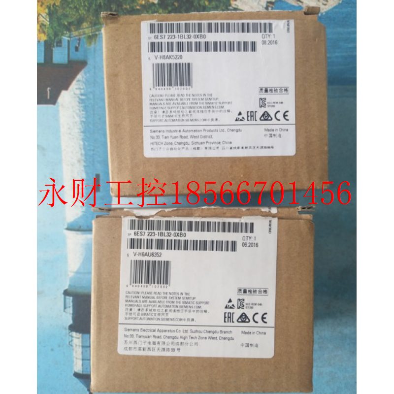 议价6ES7223-1BL32-0XB0, 6ES7 223-1BL32-0XB0 全新原装仅开封￥