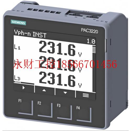 议价西门子7KM9900-0YA00-0AA0适配器用凹顶导轨安装7KM99000YA￥