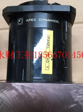 议价台湾精锐APEX DYNAMICS行星齿轮减速机PA090 比速1:5￥