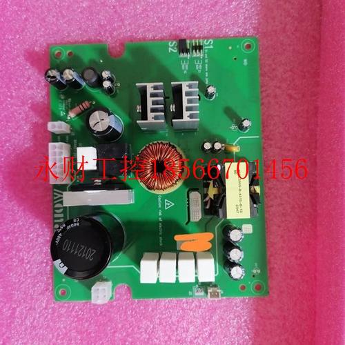 议价全新原装默纳克抱闸电源板MCTC-PCB-C1/MCTC-PCB-C1-OTIS￥