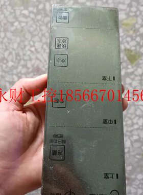 议价三星冰HPS箱主板控制板DA7-13363C DA4D1-00792A9- A410078￥