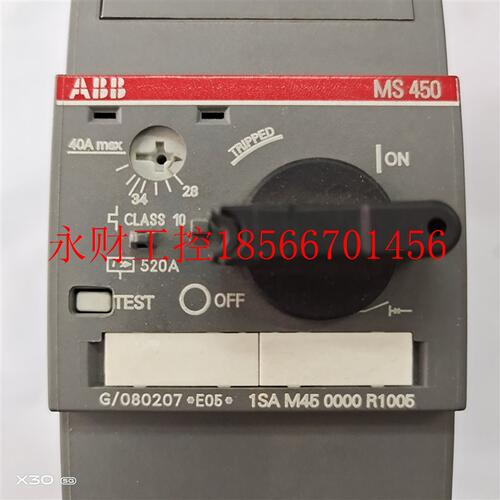 议价原装进口电动机起动器ABB马达断路器MS450-40 28-40A   BEA￥