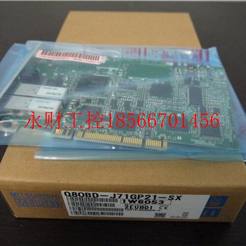 议价Q80BD-J71GP21-SX,Q81BD-J71GP21-SX,Q81BD-J71GF11-T2￥