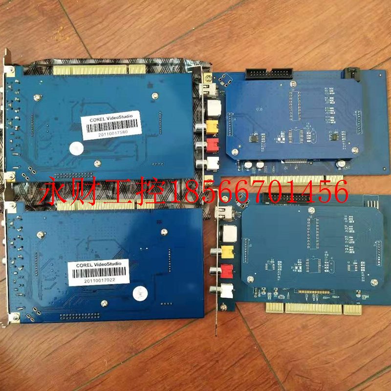 会声会影x4，会声会影x4简体中文破解版