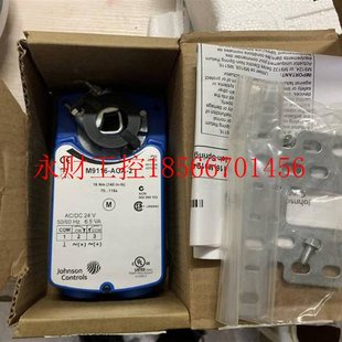 议价johnsoncontrols江森M9116-AGC-2风阀执行器球阀驱动浮点开¥