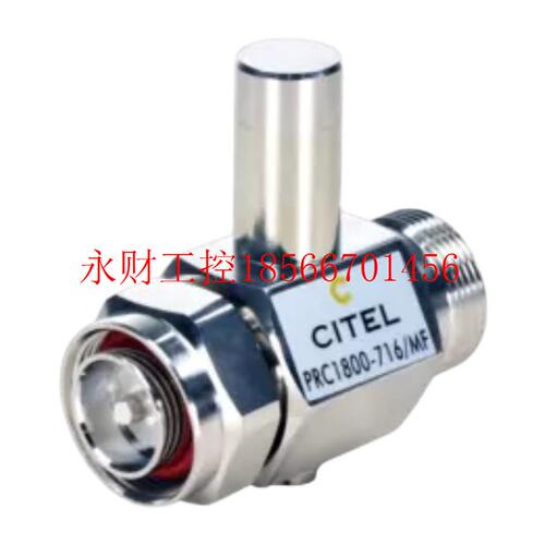 议价西岱尔CITEL防雷器PRC1800-N/MF射频同轴信号防雷器原装低￥