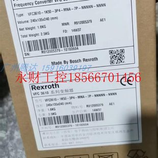 VFC3610 3P4 议价R912005379全新力士乐变频器 1K50 NN￥ MNA