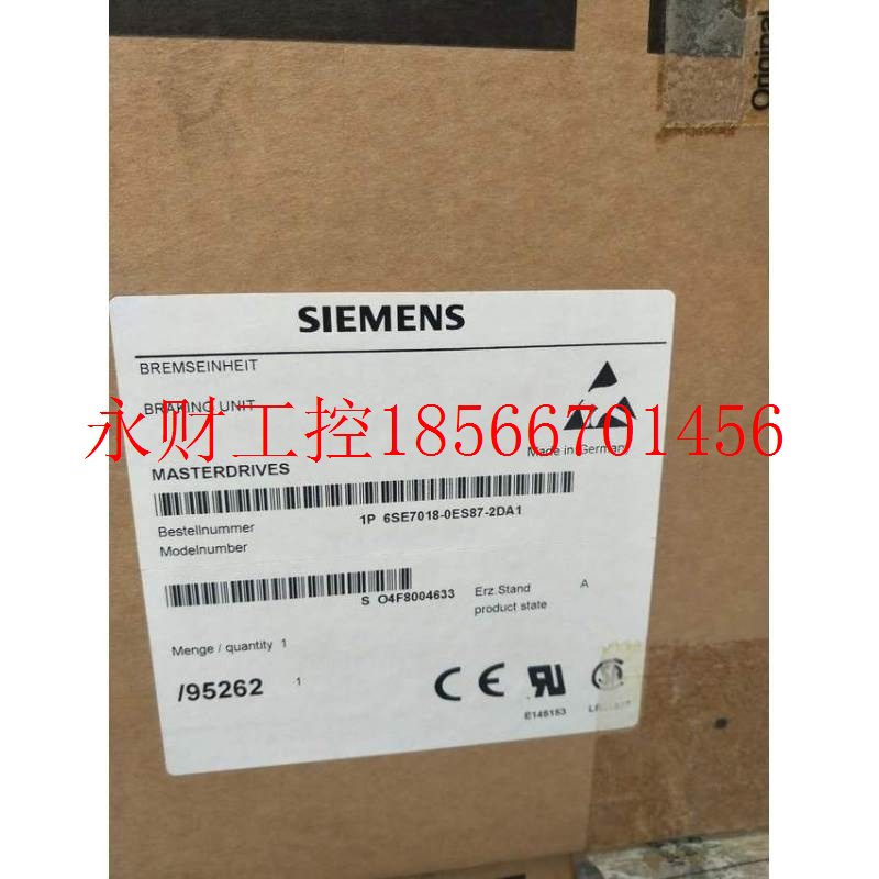 议价收藏宝贝 6SE7023-2EA87-2DA1西门子6ES70变频器制动单元6S￥