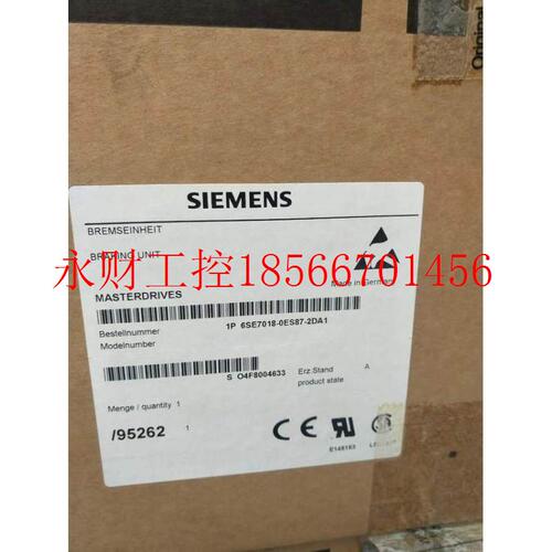 议价收藏宝贝 6SE7023-2EA87-2DA1西门子6ES70变频器制动单元6S￥