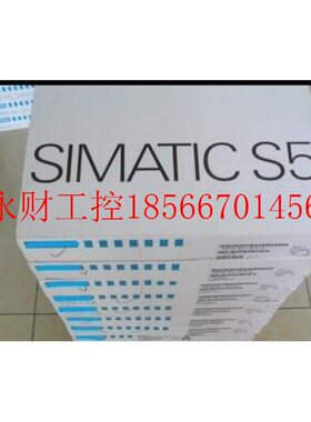 议价6ES5928-3UB12西门子SIMATIC全新S5928处理器928B F S5- 13￥