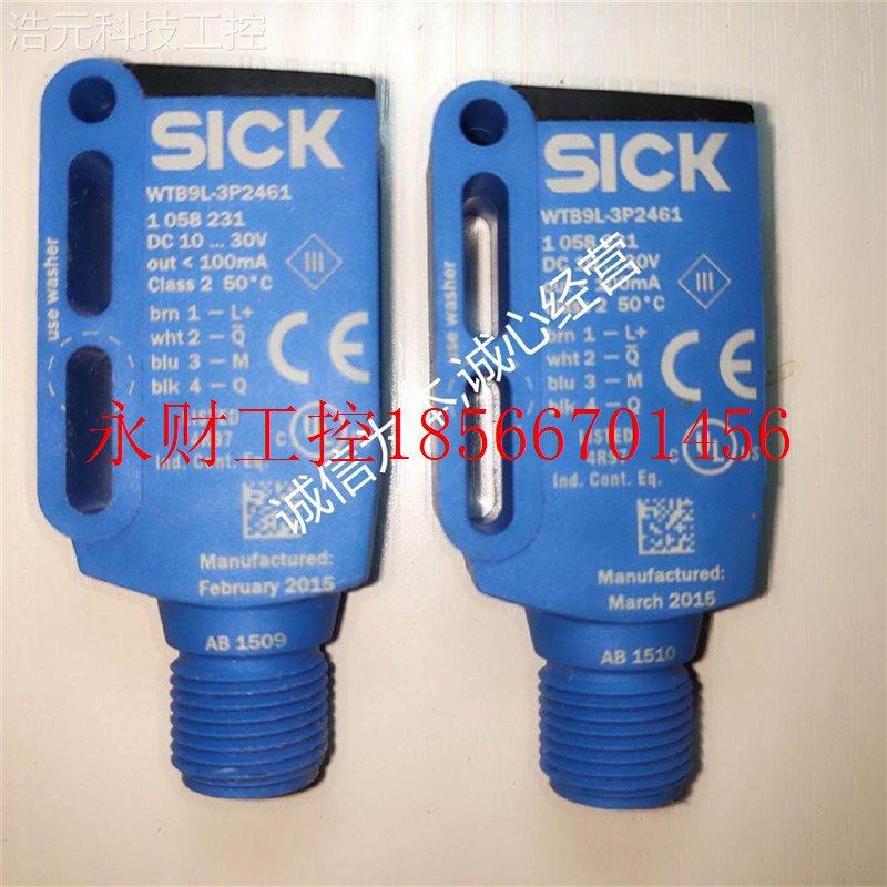 议价浩WTB9L-3P元科技SIK西感器L现WTB9传2-3P461原克C装正品货￥