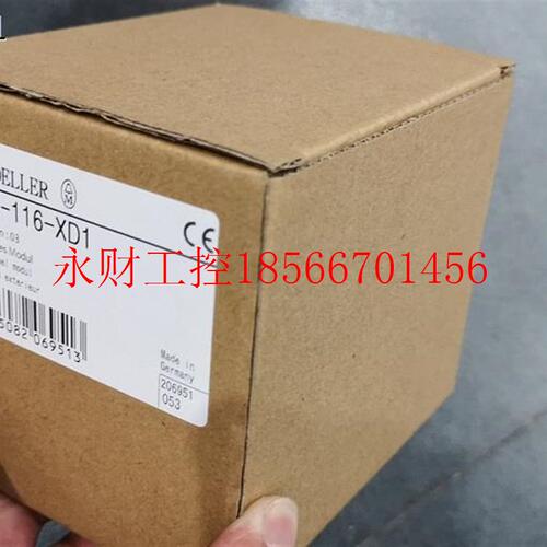 议价*LE4-104-XP1 LE4-503-BS1 LE4-206-AA1  MOELLER金钟穆勒P￥
