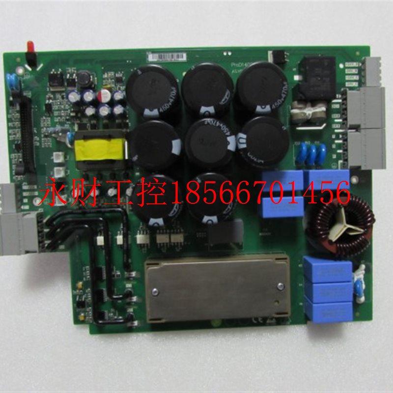 议价[ ProD14078V2 ] [AS.V02/B006 ] 一片重量1.4斤 1-1￥