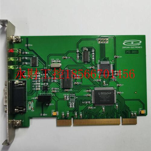 议价现货致远电子高性能PCI接口 CAN卡 PCI-9810 现货￥