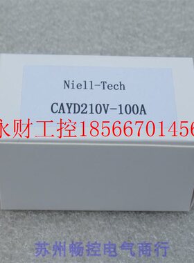 议价*销售*全新Niell-Tech防浪涌雷击加速度传感器CAYD210V-100￥