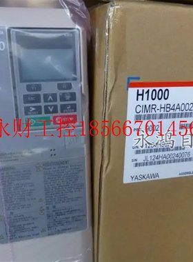 议价正品安川变频器 2.2KW 380V CIMR-HB4A0009FBC FAA FBA H10￥