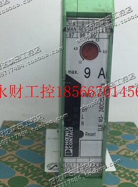 议价 菲尼克斯 ELR W3- 24DC/500AC-9I/SC021 2901632￥