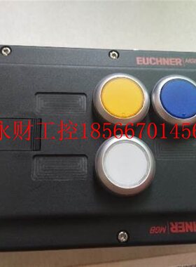 议价安士能EUCHNER原装正品 MGB-L2-APA-AA6A1-S3-R-110544 现￥