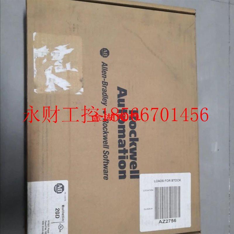 议价SK-G9-QOUT1-F6 AB变频器逆变模块￥