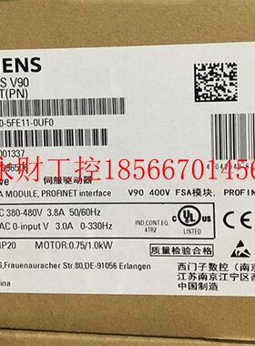 议价西门子V90驱动器1KW 6SL3210-5FE11-0UF0￥
