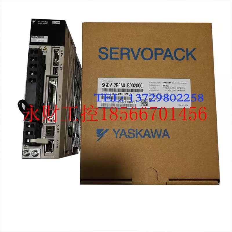 议价上海安川伺服, SGDV-2R8A01B002000, SGDB-05ADP, SGMAV-￥