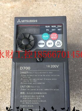 议价FR-D720S-0.4K-CHT 原装拆机三菱变频器 0.4KW/220V 询价￥