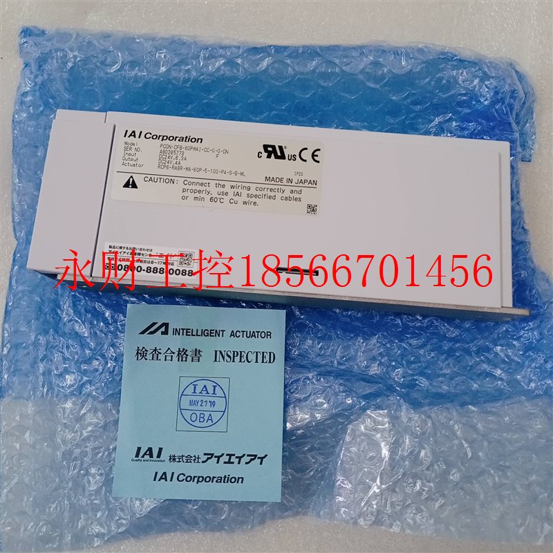 议价(全新)日本IAI控制器PCON-CFB-60PWAI-CC-0-0-DN(其他规格￥