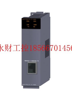 议价melsecnet/ 支持cclink, QJ71FL71-T-F01, QJ51AW12D2, Q￥