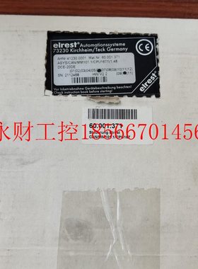 议价elrest控制器DCE-20DE/41230.0001￥