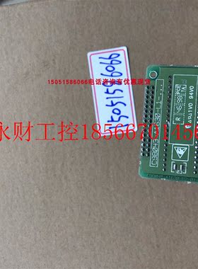 议价C98043-A1630-L1-06 拆机9成新 C98043-A1630-L1 包邮￥