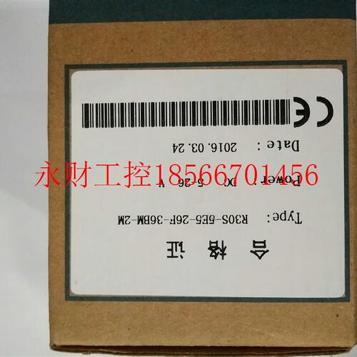 议价折页机专用编码器 完全代替保盟编码器质优价惠￥